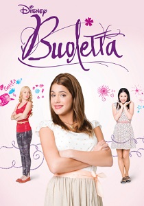 Виолетта (2012) бесплатно